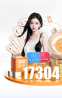 www.kaiyun.com 绿化景观色设计与项目销售的关系探讨。